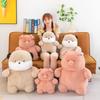 Bobo Baby Animal Doll Skin Shell Penguin Doll Plush Toy Koala Pink Pig Rag Doll Gift Girl