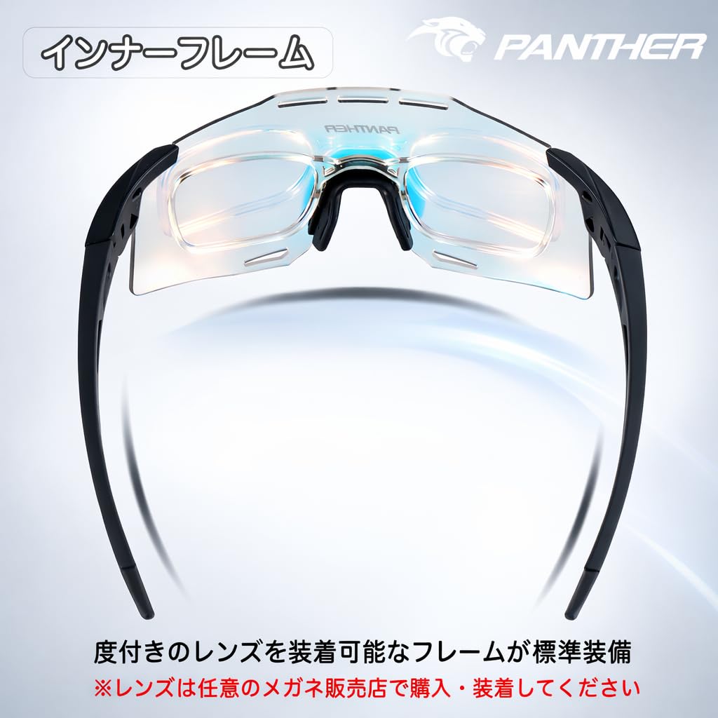 Panther Sports Cycling Polarized Photochromic Lightweight UV Inner Road [PANTHER] Sunglasses, Sunglasses, Sunglasses, Lenses, 30g, Protection,