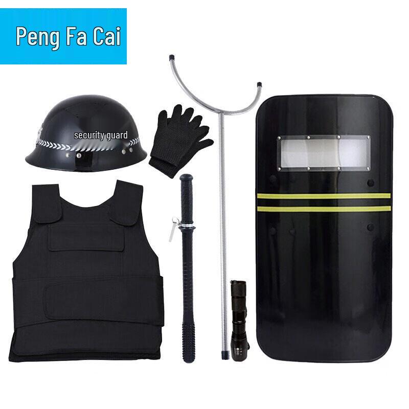 Peng Facai Professional Gear & Tools