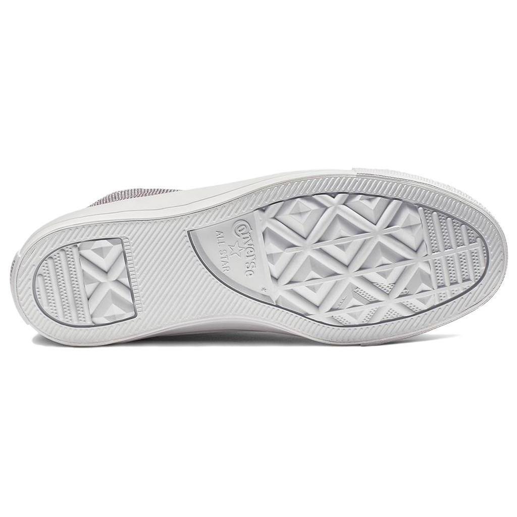 Chuck Taylor All Star Wmns Converse Starware High 'Gradient Glitter' Women's 564910C