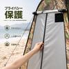 Pop-up Tent Changing Showering Simple One Person Foldable Privacy Protection Disaster Preparedness Supplies Fishing Leaf Pattern 2 Windows Tent.