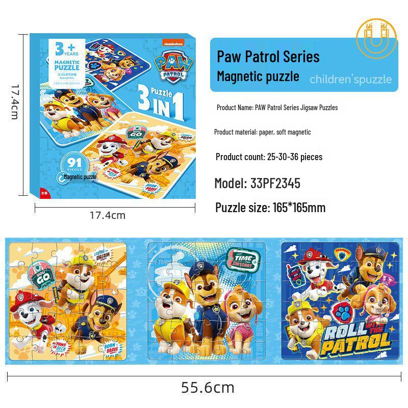 

Магнитный пазл «Щенячий патруль»: Игрушка для раннего развития для мальчиков и девочек - Идеальный новогодний подарок для развития детского интеллекта
