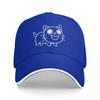 Cute Cat Outline Design Baseball Cap Black with White Trim and Playful Feline Graphic for Casual Wear and Fun Style StateUnisext