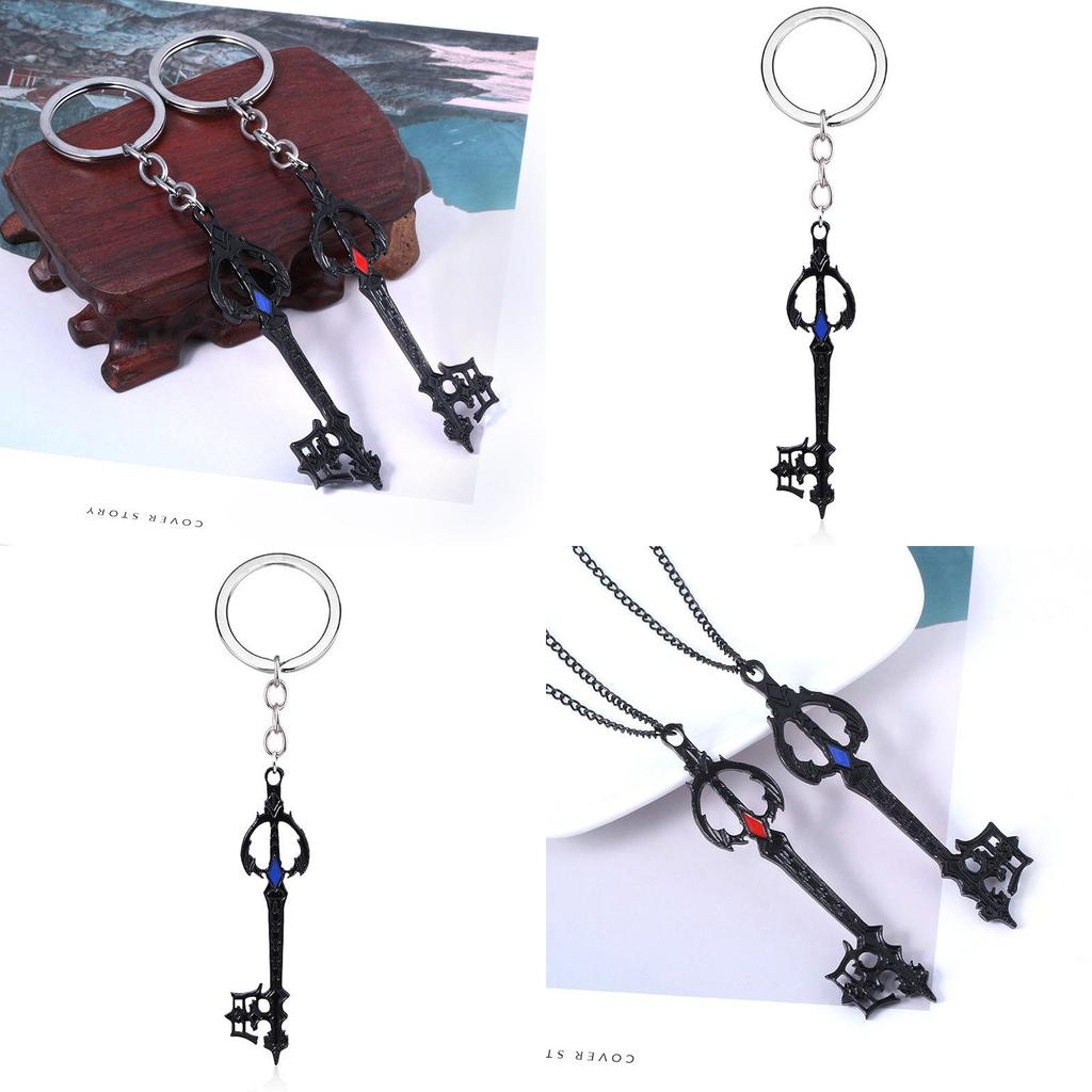Kingdom Hearts Forgotten Keychain Alloy Geometric Design For Collectors And Cosplay