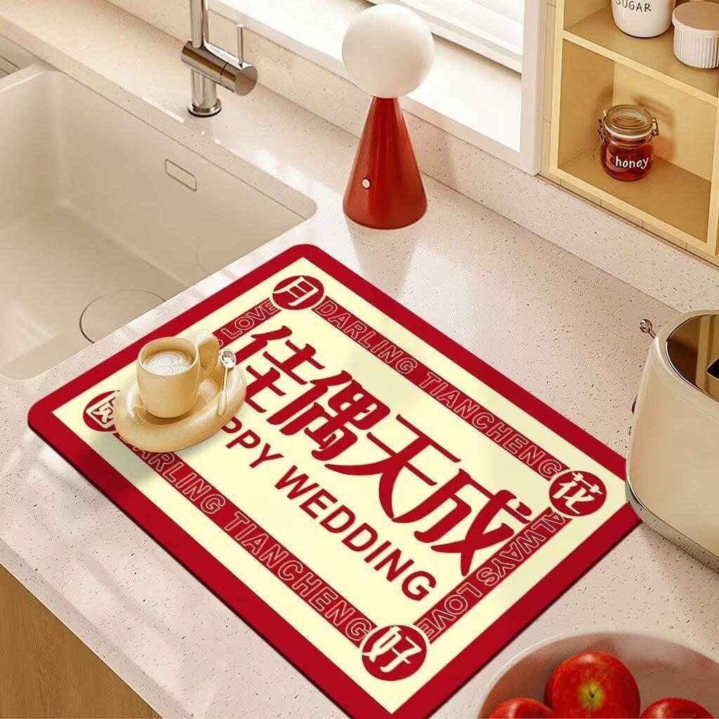 Wedding Drain Mat Red Festive Absorbent Soiled Mat Wash Table Technology Velvet Absorbent Coaster Bowl Mat
