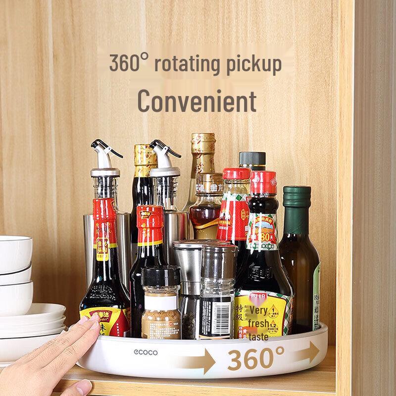 Ecoco 360° Rotating Storage Box