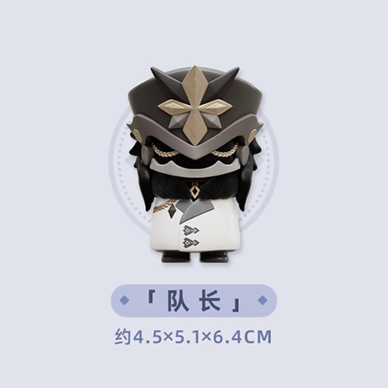 New Hot Genuine Stock Genshin Impact Fatui Harbinger Series  Toys Q Version Model Decoration Birthday Surprise Gifts
