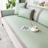 New Rattan Mat Sofa Mat Cushion Summer Summer Seat Cushion Non-Slip Sofa Seat Cushion Light Luxury High Sense