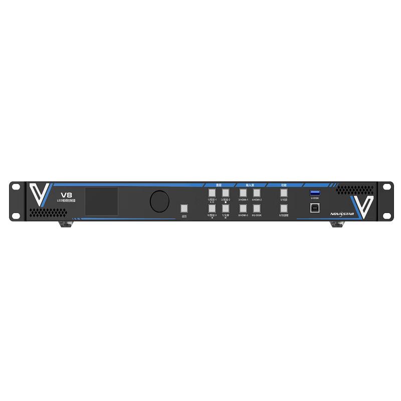 Novastar Conference Audio Video Control Server V8 (CN version)