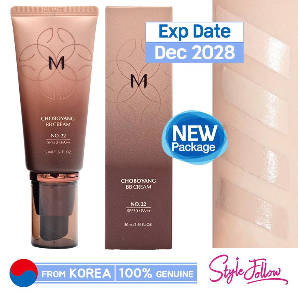 [MISSHA] M Choboyang BB крем 50мл (SPF30 / PA ++) #17