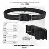 [Airrail] Stylish Work Belt - One-Lock & One-Push Release - Work Belt, Tactical Belt - Easy to Attach - Casual and Stylish - Men's & Women's (Black,