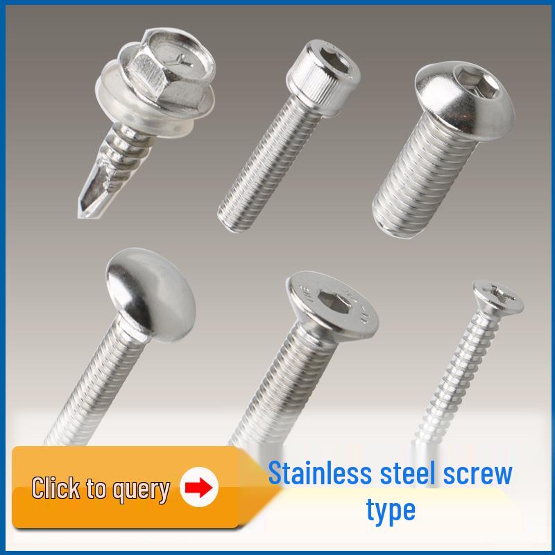 304 Stainless Steel Awning Accessories Shade Sail Four Corner Set Marine Hardware 5#