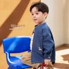 LUSON Baby Boys' Denim Puppy Shirt Jacket