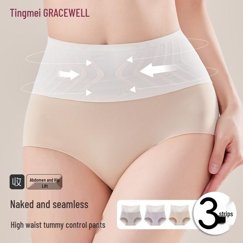 Женские бесшовные трусы-слипы с высокой талией и контролем живота GraceWell M (approx 88-110 lbs)