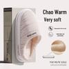 2025 New Waterproof Non-Slip Cotton Slippers for Indoor/Outdoor Use - Women's Winter, Men's Warm Down Cloth Style