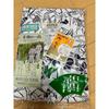 Used New Pine Rabbit Women's Yukata (single Item), S Size, 100% Cotton, Made In Japan *Limited Time Offer