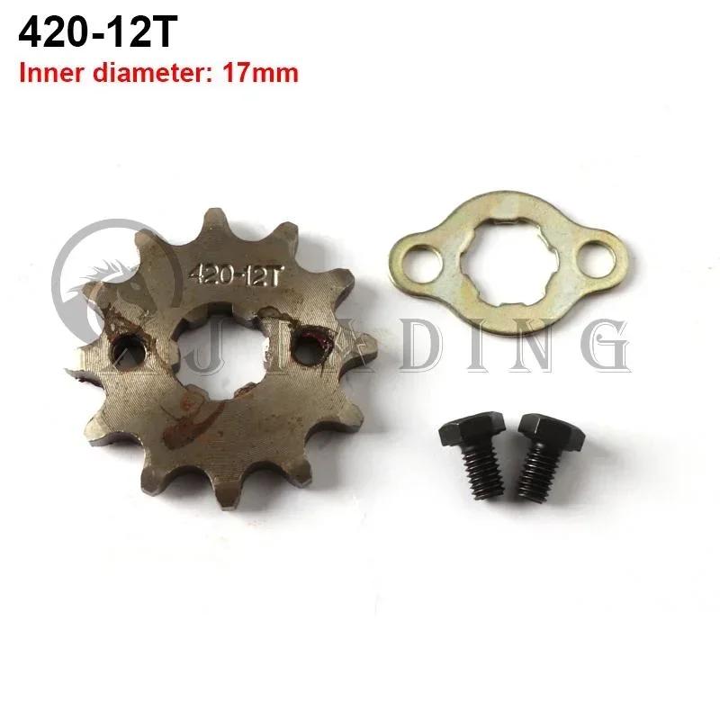 Front Engine Sprocket 420# 17mm 10 11 12 13 14 15 16 17 18 19T Teeth For KAYO BSE SSR 110 125cc Go Kart ATV Quad Motorcycle
