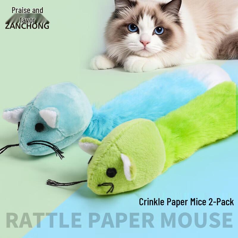 ZanChong Plush Crinkle Mouse Dog Toy Set