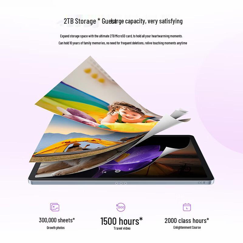 Lenovo Xiaoxin Pad 11 (CN version)