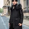 Men's Korean Version Thick Parka Over The Knee Men's Trendy Men's Coat High Quality Design Parkas