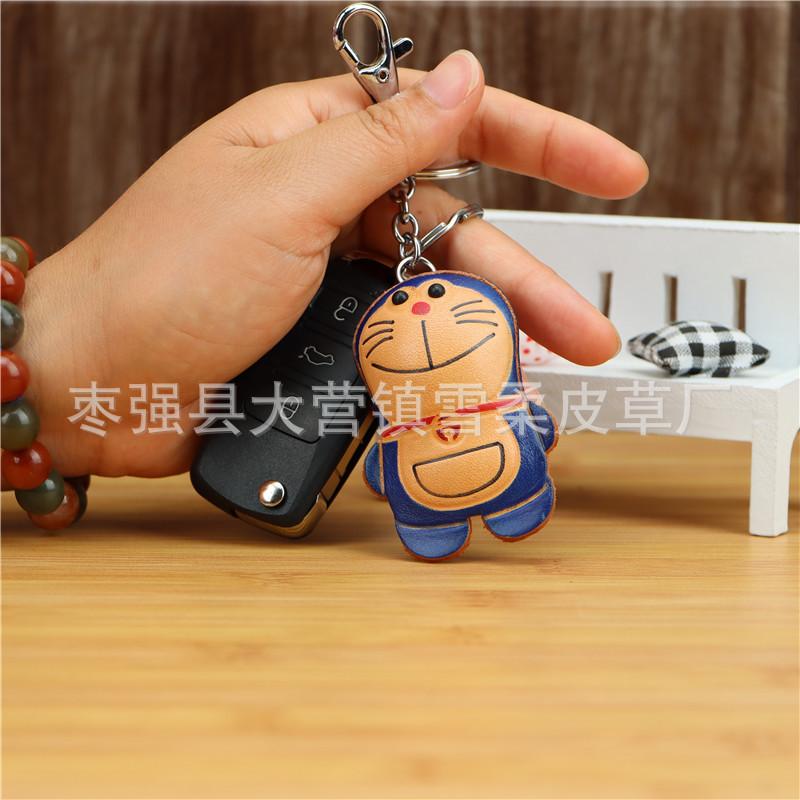 First Layer Cowhide Creative Cartoon Jingle Cat Pendant Bag Pendant Car Keychain Blue Fat Doraemon Pendant