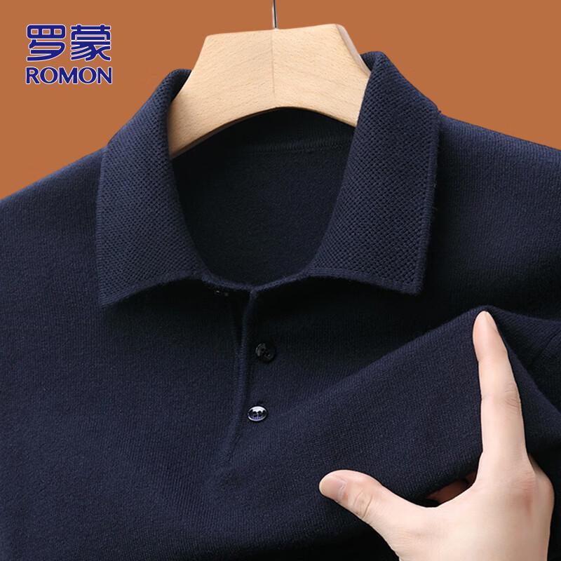 Romon Men's Polo Collar Knitted Sweater