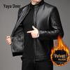Yalu Herren-Fleece-gefütterte Stehkragen-PU-Lederjacke