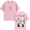 The Summer Hikaru Died Hikaru Yoshiki Anime Graphic T-shirt Men Women Printed Tee Summer Casual Fashion Clothing Tops Vintage Streetwear