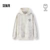 Semir Men's Hooded Pullover Sweatshirt with Letter Print