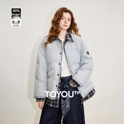 Chuyu Women's Denim Faux Two-Piece 90% White Duck Down Jacket