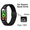 Loop Nylon Strap For Xiaomi Smart Band 10 9 Adjustable Magnetic Buckle Mi Band 9 Bracelet Weave Wristband for Mi Band 8 Accessories