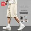 Herren Quick-Dry Elastische Sportshorts