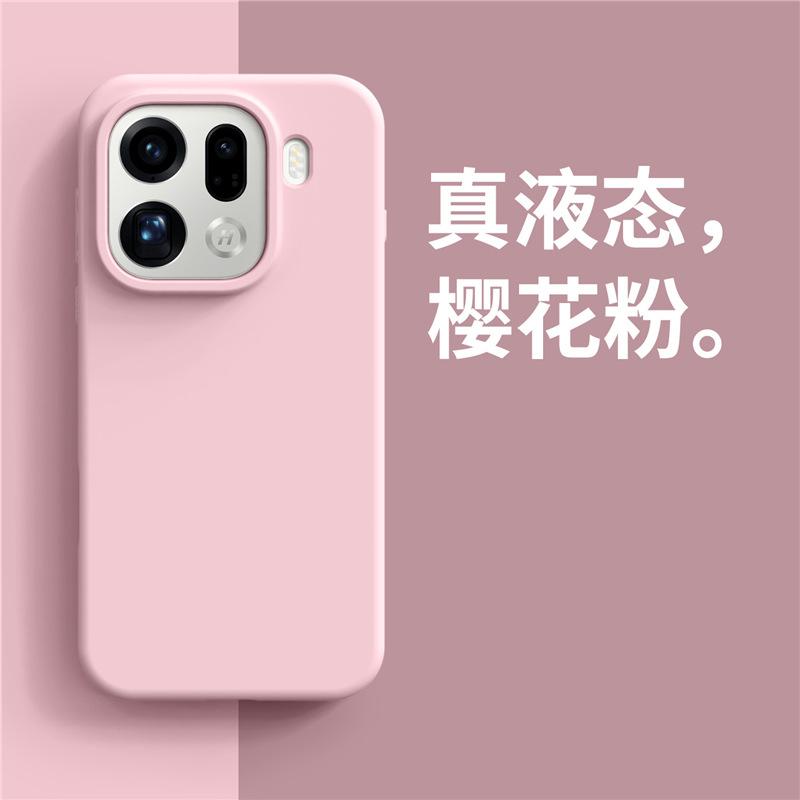 Applicable To OPPOFindX9 Mobile Phone Case, True Liquid Silicone Matte Skin Feel Reno14 Large Hole Anti-drop Soft Cover, Simple