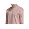 Adidas Solid Logo Print Casual Crew Neck Short Sleeve T-Shirt Men Tops Light-Pink HB6598