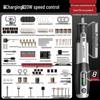 Compact Electric Grinder for Engraving and Polishing - Ideal for Jade, Wood Carving, and Small Drilling Tasks