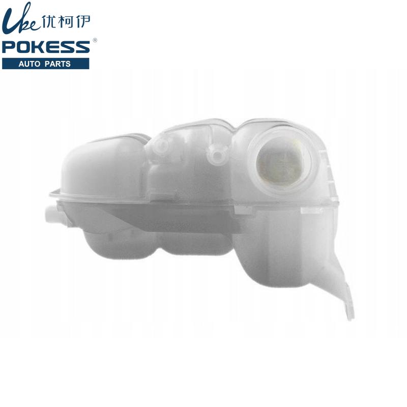 Car Engine Coolant Expansion Pot Without Lid for BMW X1 X2 Mini Cooper Clubman Countryman 17137617362