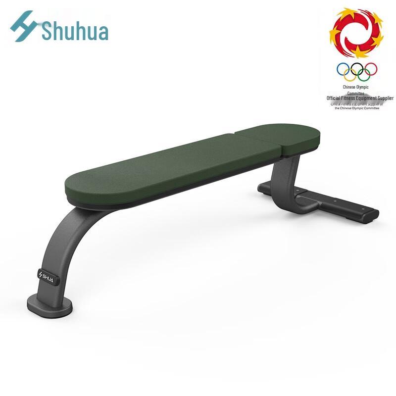 Shuhua Commercial Gym Equipment
