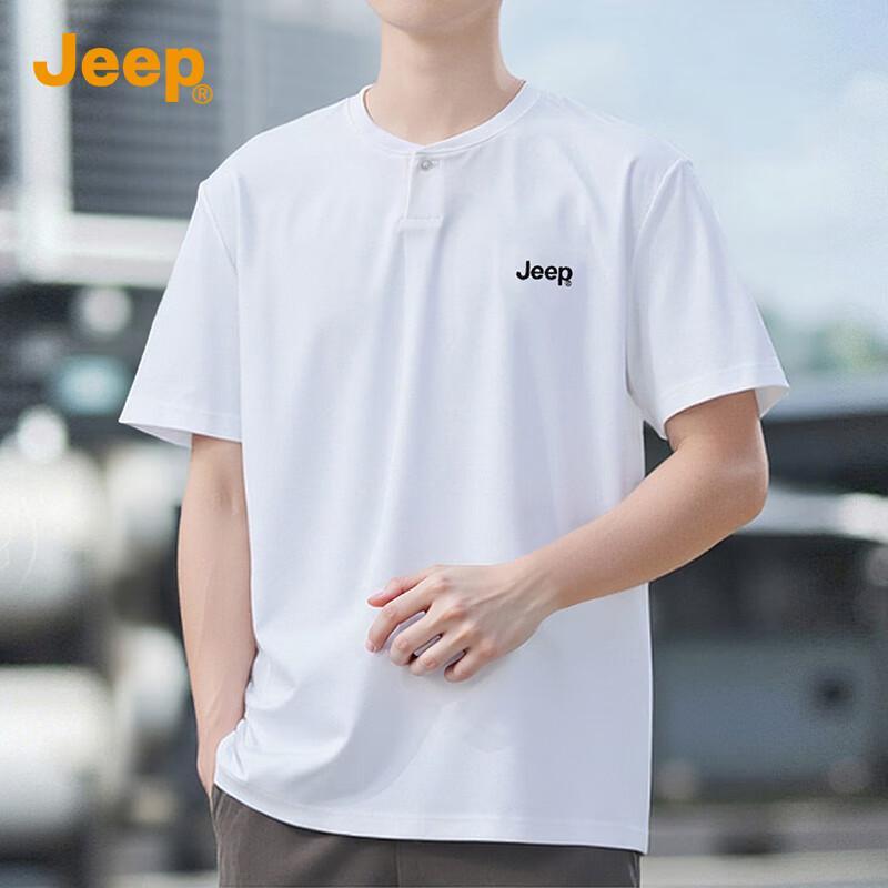 Jeep Tricou bărbătesc cu mânecă scurtă răcoritor