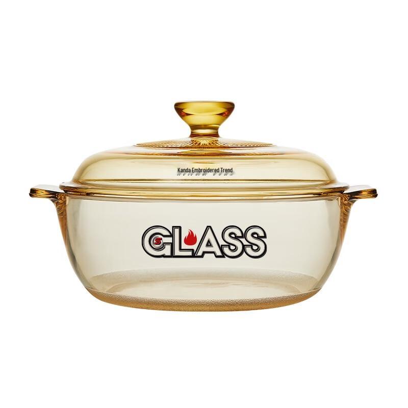 Kanda 19.5cm 2L Microcrystalline Glass Pot