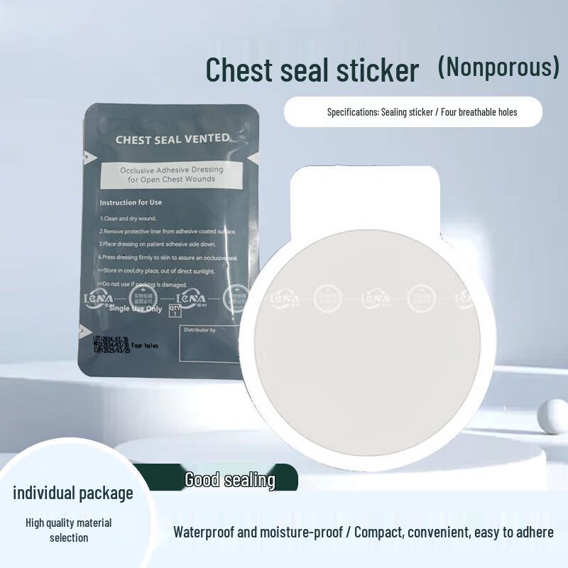 Youyu Chest Seal Occlusive Dressing