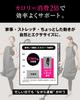 BELMISEFIT Removable Sports Yoga Fitness Gym Wear Elegant Leggings, Leggings, Pants, Yoga, Pilates, Sports, Women's Training, Wear, (JP, Alphabet, L,