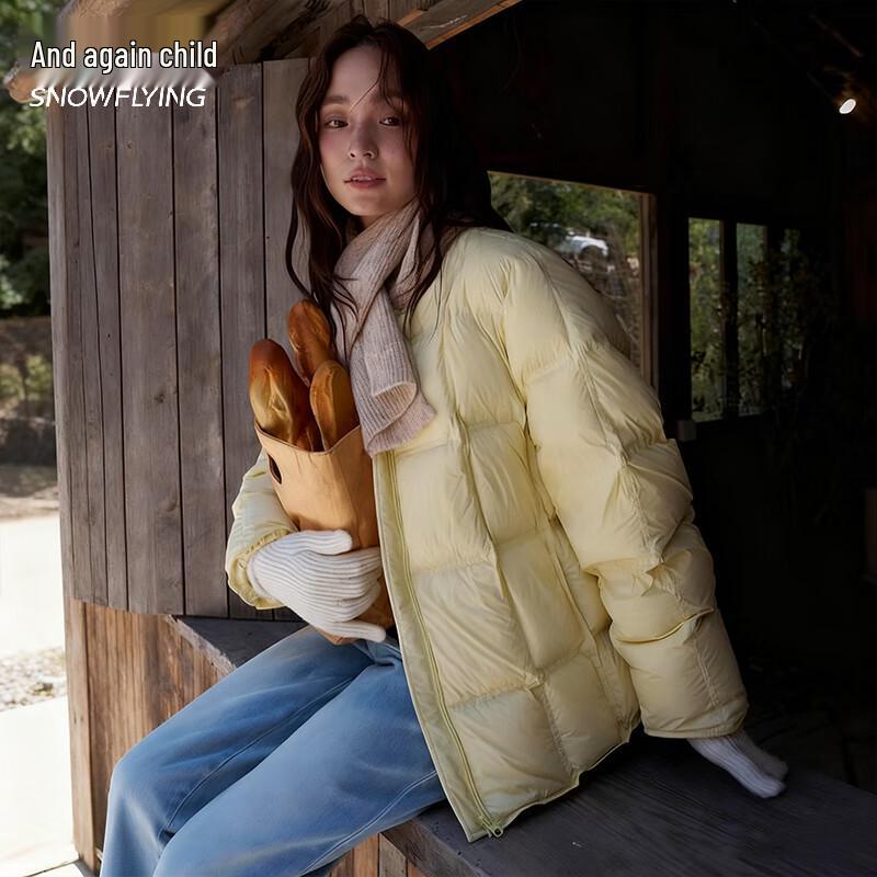 

XUEZHONGFEI Women s Japanese Style Round Neck Short Down Jacket L (170/92A)