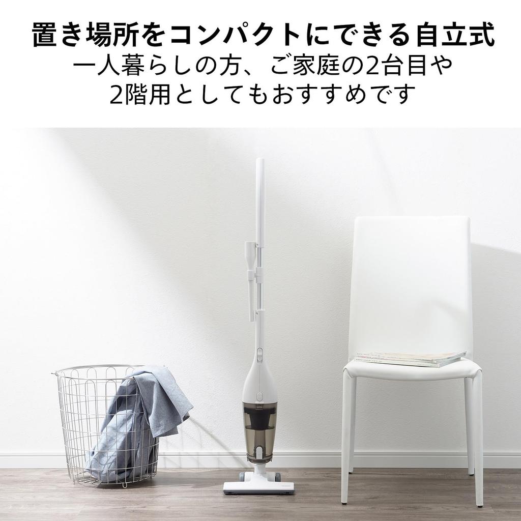 Nettoyant pour aspirateur balai Twinbird TC-E153W [Cyclone 2 voies/Easy blanc]