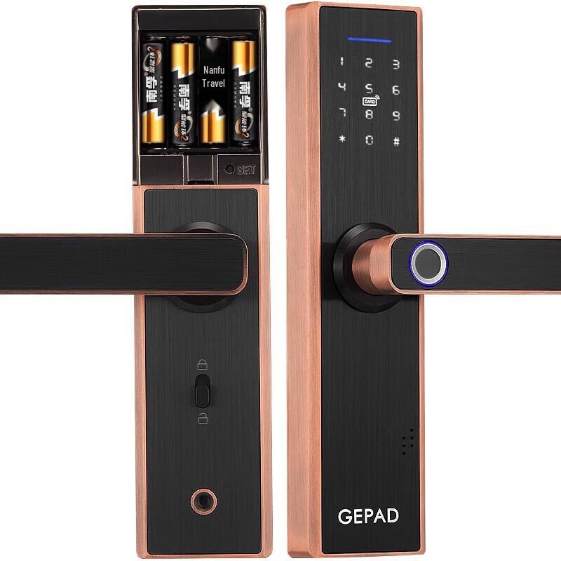 GEPAD D3 Smart Fingerprint Office Lock with Attendance