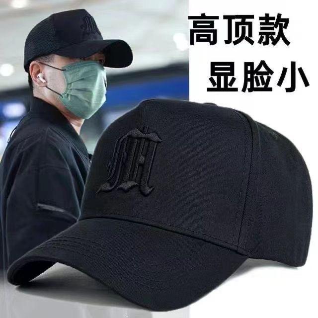 New fashion cap men's high top hat summer big head circumference casual versatile baseball cap women show small face