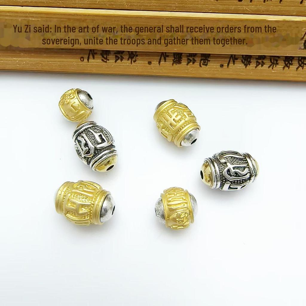 Tibetan Silver Matte Gold Six-Word Mantra Beads for DIY Buddhist Jewelry and Bracelets