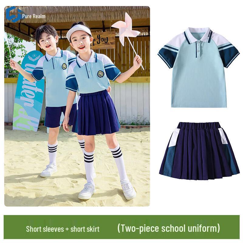 Kids' Academy Polo Shirt Uniform Sports Set