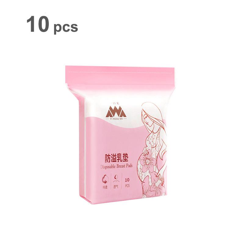 

Одноразовые прокладки для кормления грудью Супермягкие прокладки для грудного вскармливания Ультраудобные прокладки для груди Прокладки для молока, предотвращающие проливание