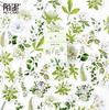 46 Stück/Box Grüne Waldserie Aufkleber Ästhetische Aufkleber Tagebuch Planer Dekorative Handy-Aufkleber Scrapbooking Bastelaufkleber
