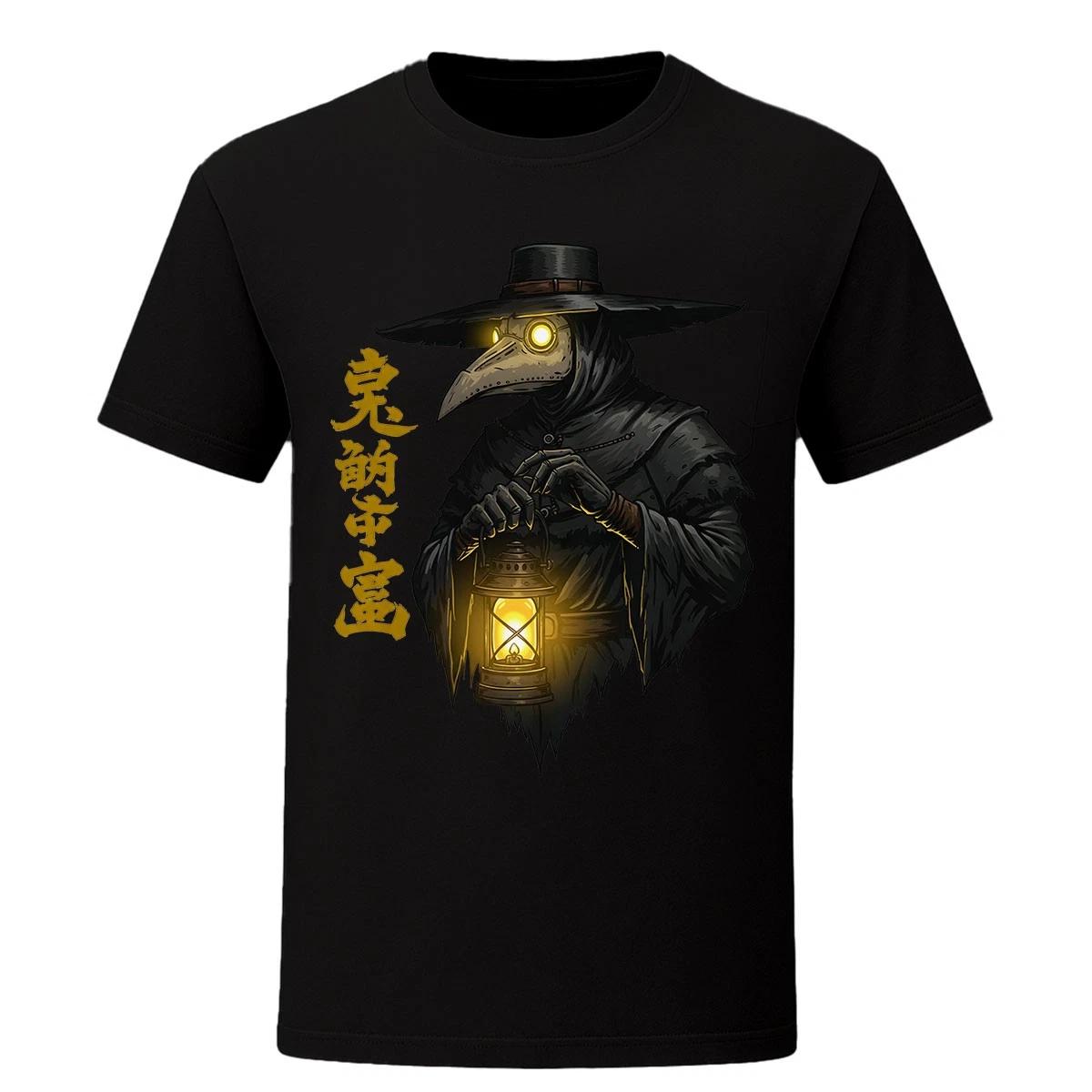 

Plague Doctor T-Shirt Horror Medieval Mask Black Death Gothic Men Kids Tee 120